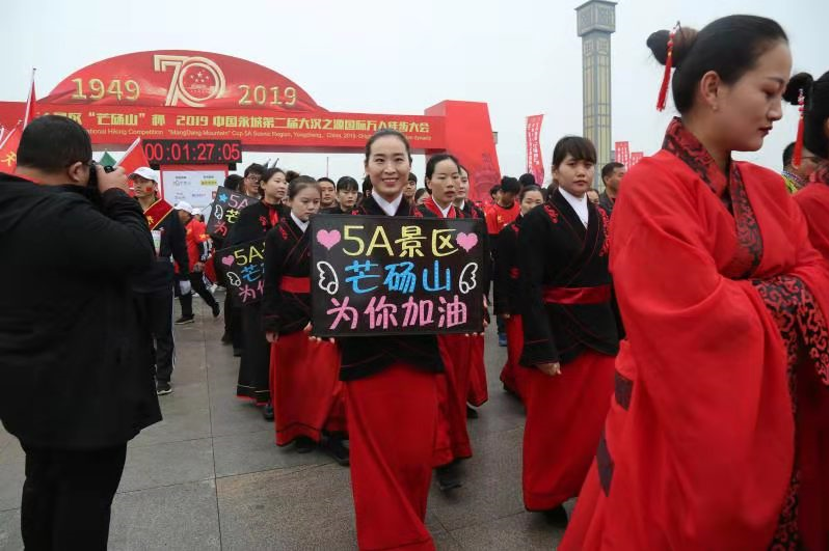 刘宏：“体育赛事+文娱旅游”新消费增长点融合发展新赛道