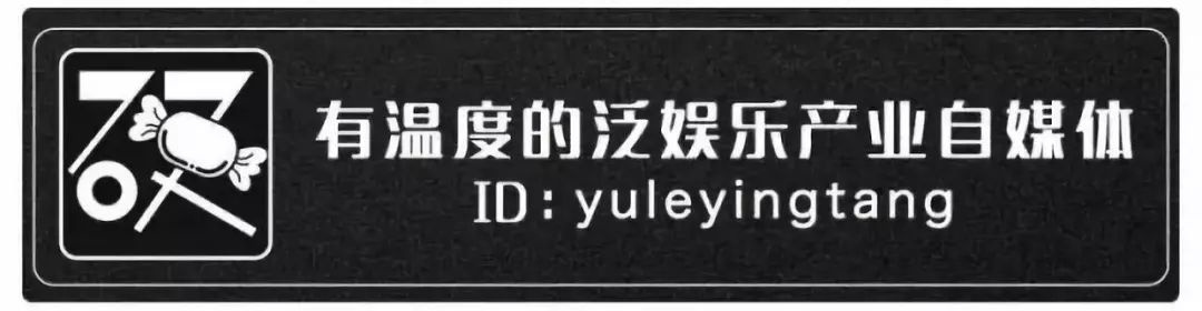 后奥运时代，《这！就是灌篮》第四季如何点燃全民体育热情？