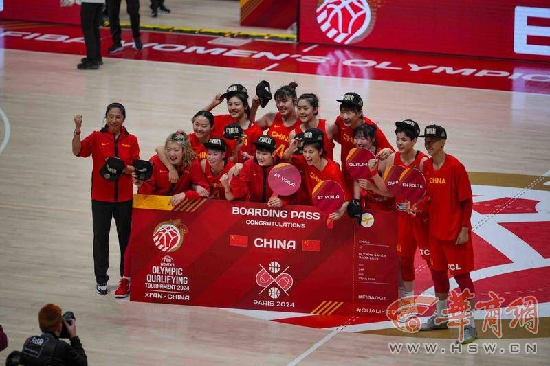 2024 FIBA奥运女篮资格赛中国赛区比赛圆满落幕